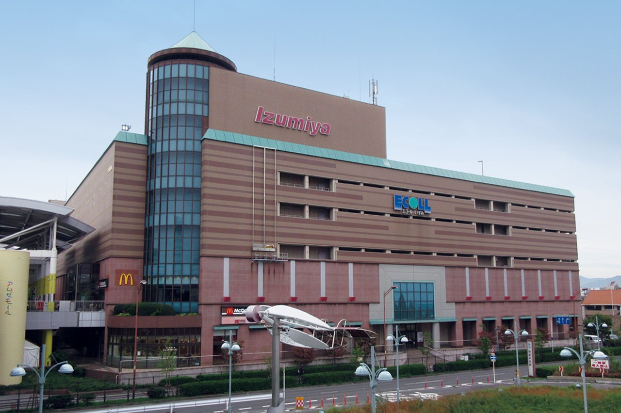 イズミヤ和泉中央店