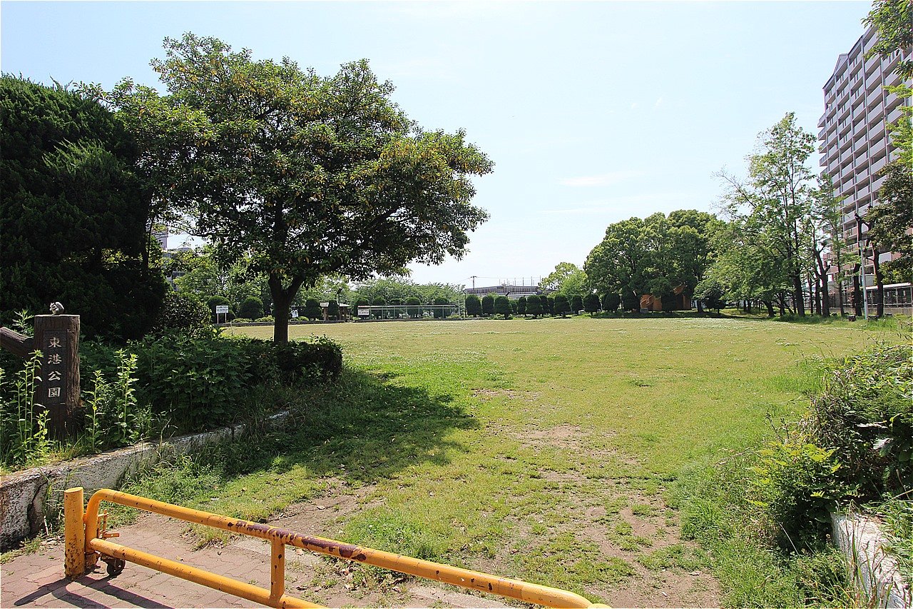 東港公園