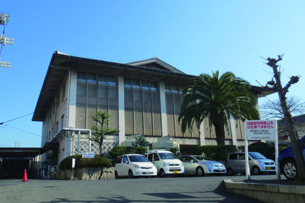 岸和田市立図書館