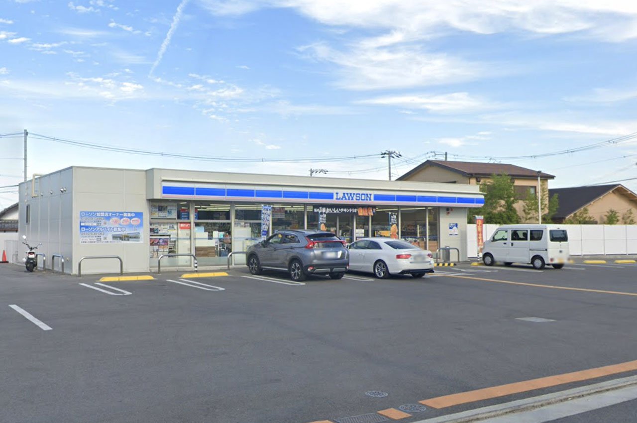 ローソン岸和田極楽寺町一丁目店