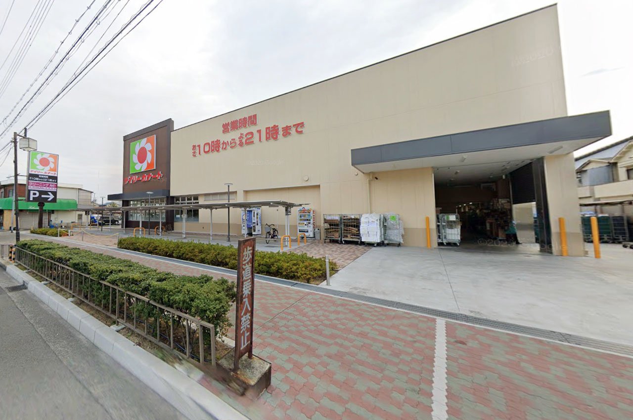 デイリーカナート北助松店
