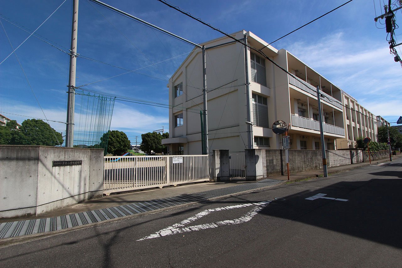 津田小学校
