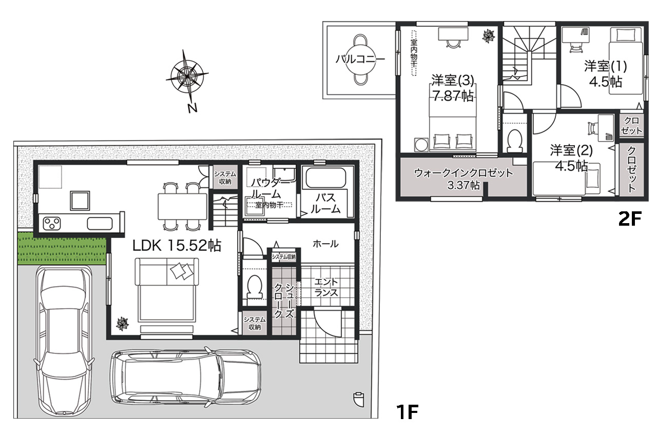 充実の収納ですっきり暮らせる家(家具・車の表記はイメージ配置になり、実際には付きません)