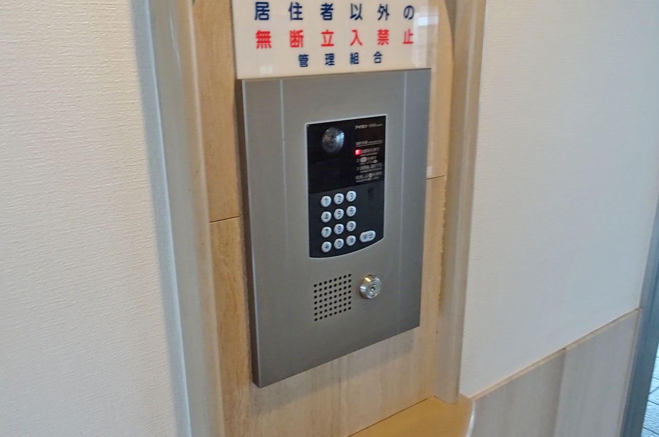 オートロックシステム