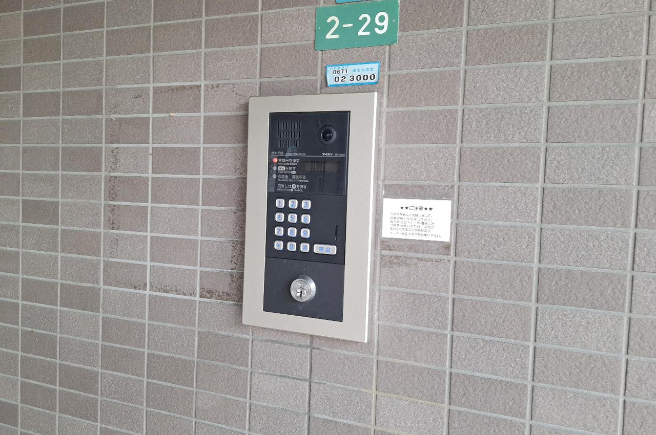 オートロックシステム