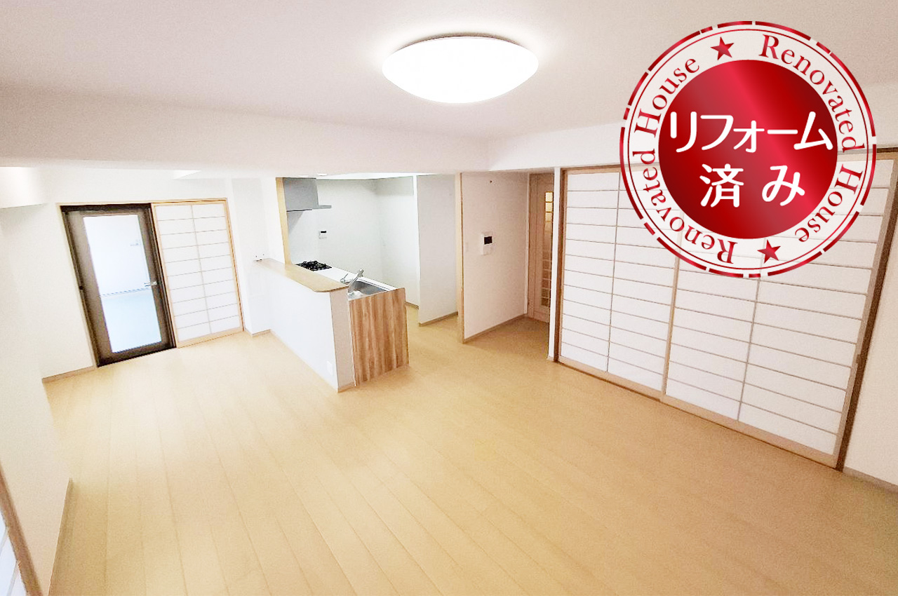 LDK:家族が自然と集まる約16.7帖の広々LDK。リフォーム済みで明るく心地よい空間です。