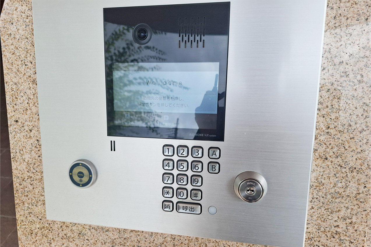 オートロックシステム