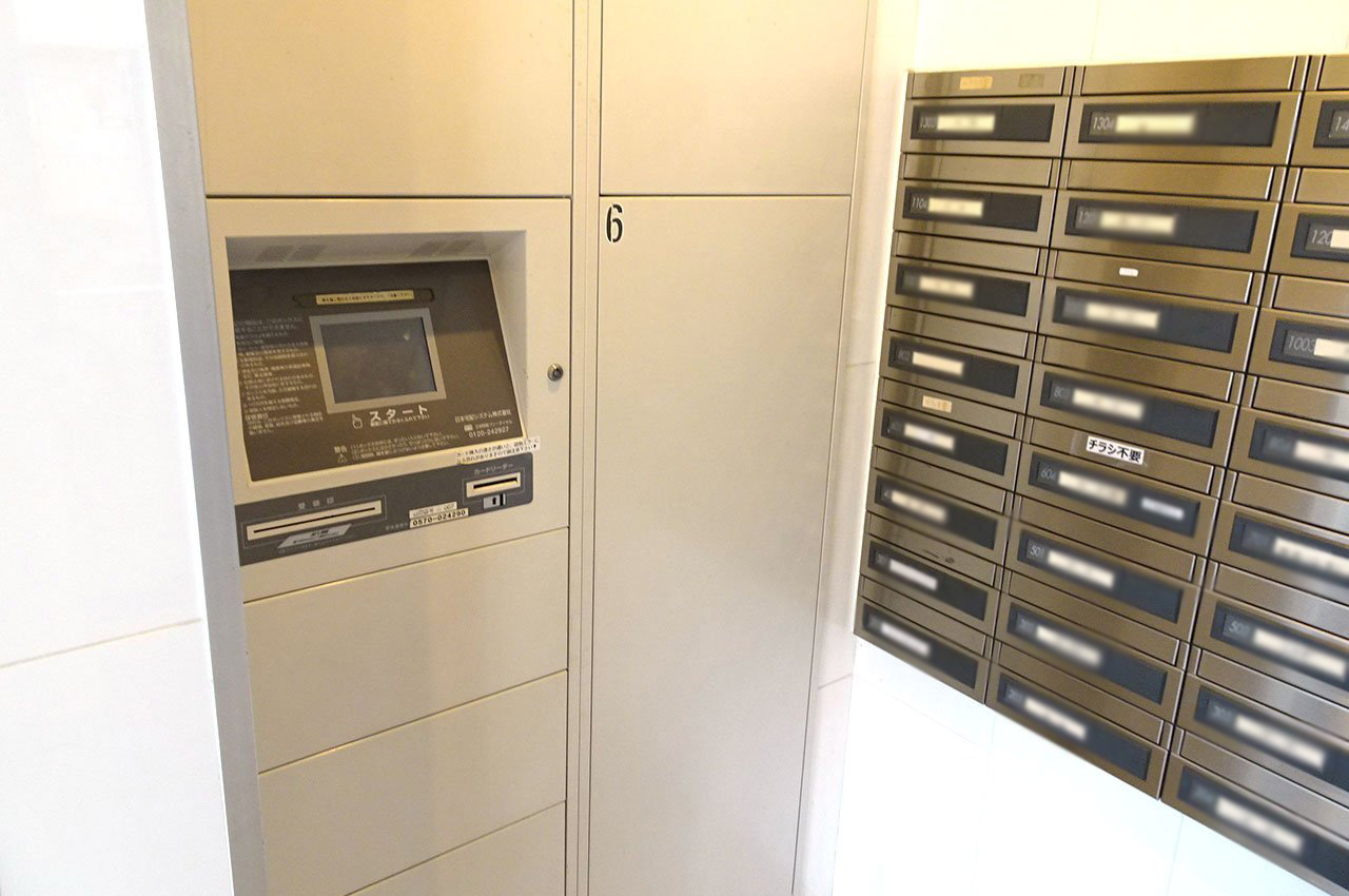 宅配ボックス