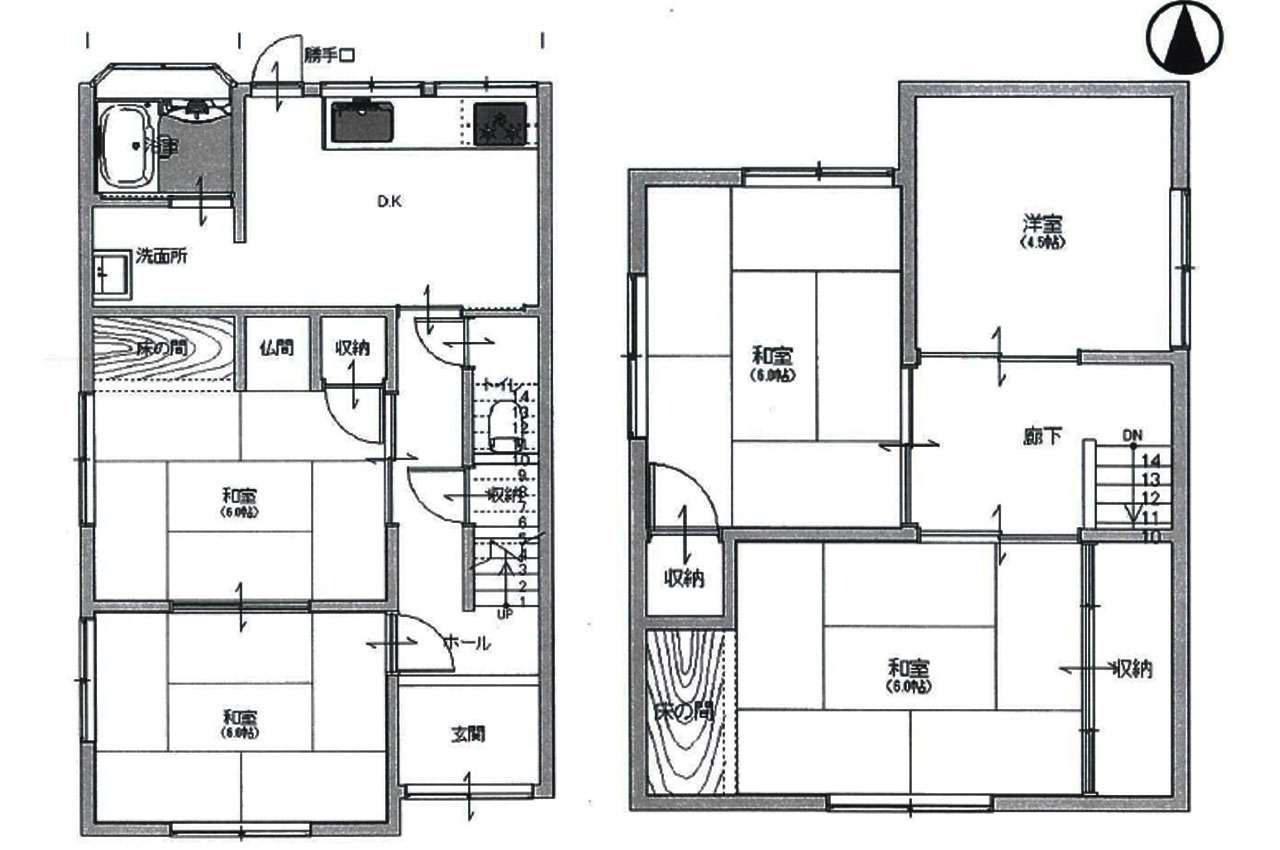 岸和田市加守町３丁目