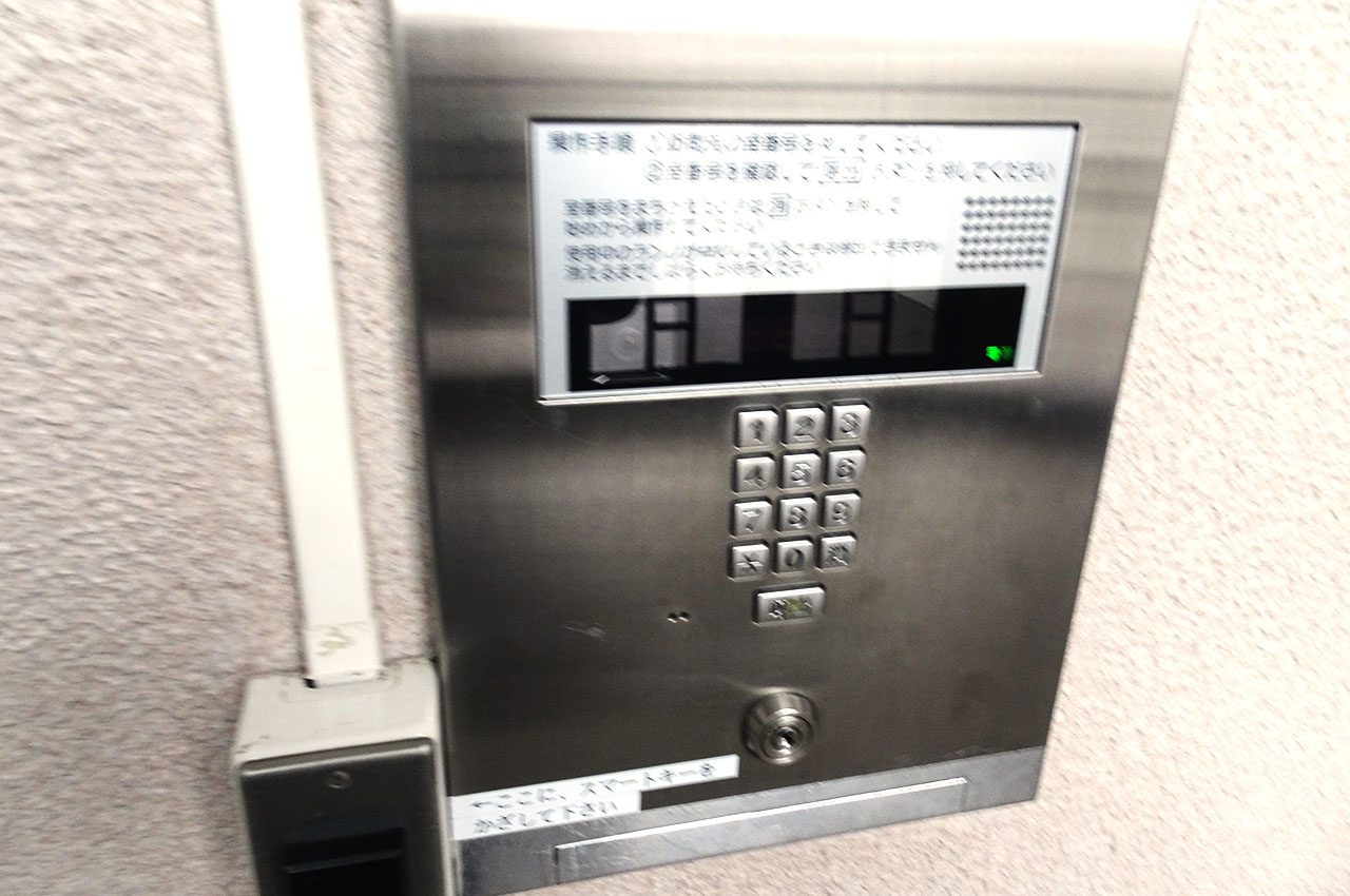 オートロックシステム