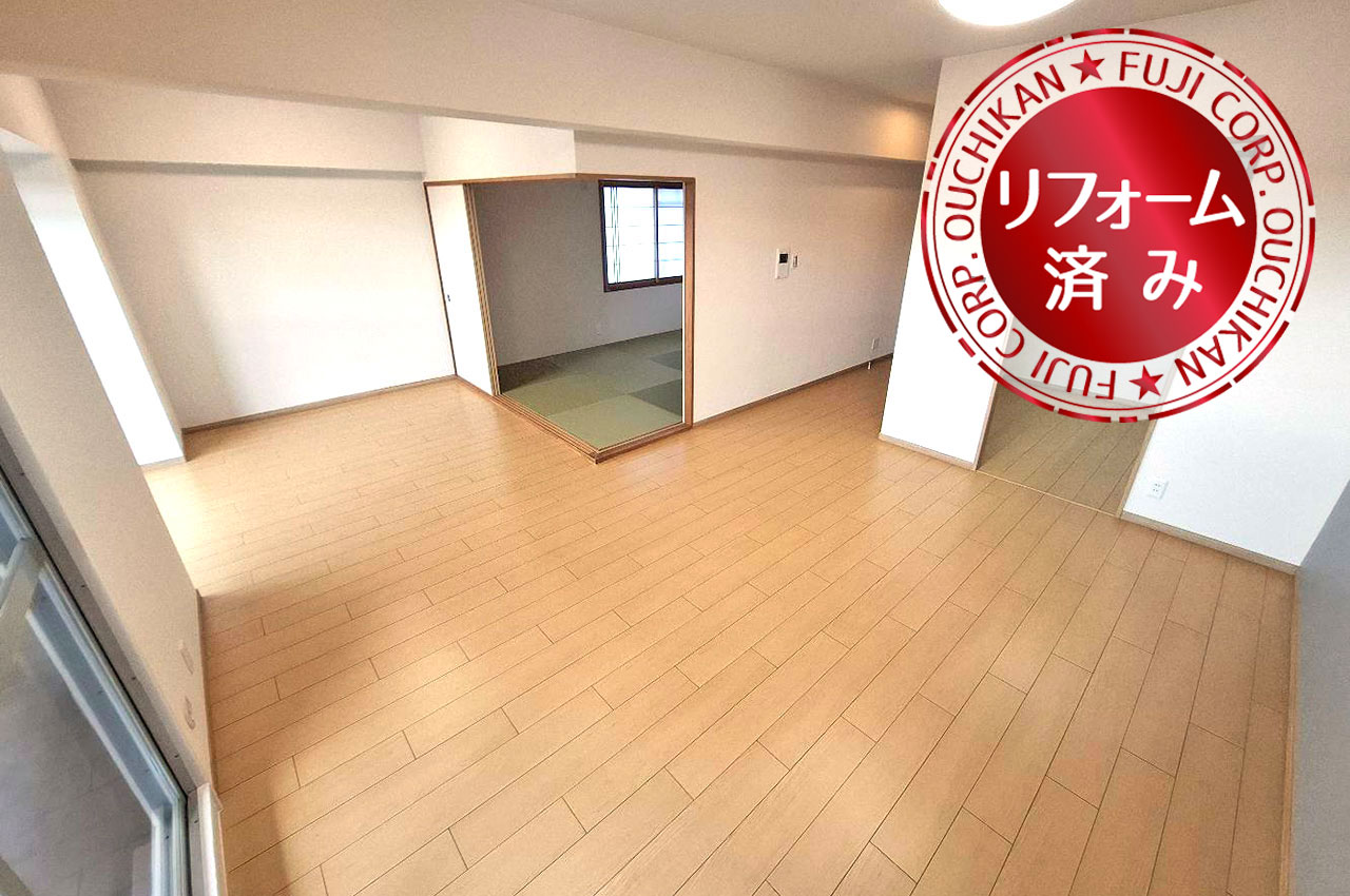 LDK（実際の室内写真）