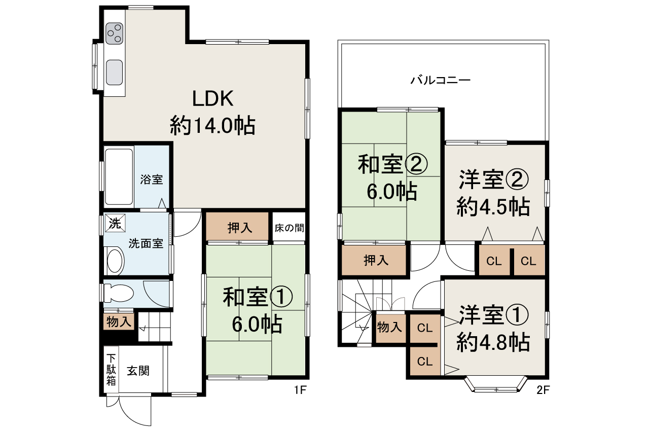 現状でのお引渡し。定額リフォームパック(オプション)利用可。詳細はお問合せください。