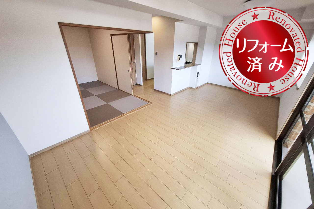 apartment 半田３丁目