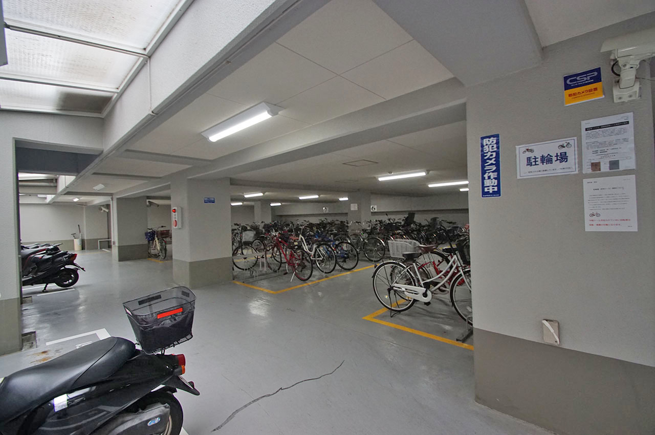 apartment 半田３丁目