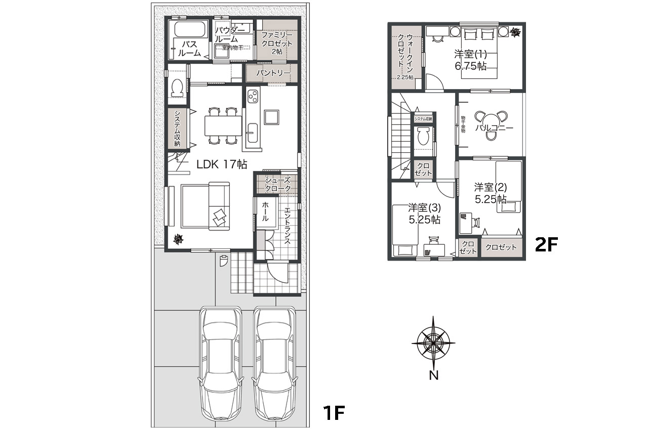 各所に充実した収納が魅力の3LDK(家具・車の表記はイメージ配置になり、実際には付きません)