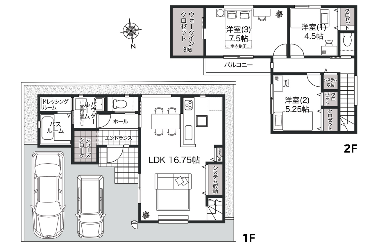 充実の収納ですっきり暮らせる家(家具・車の表記はイメージ配置になり、実際には付きません)