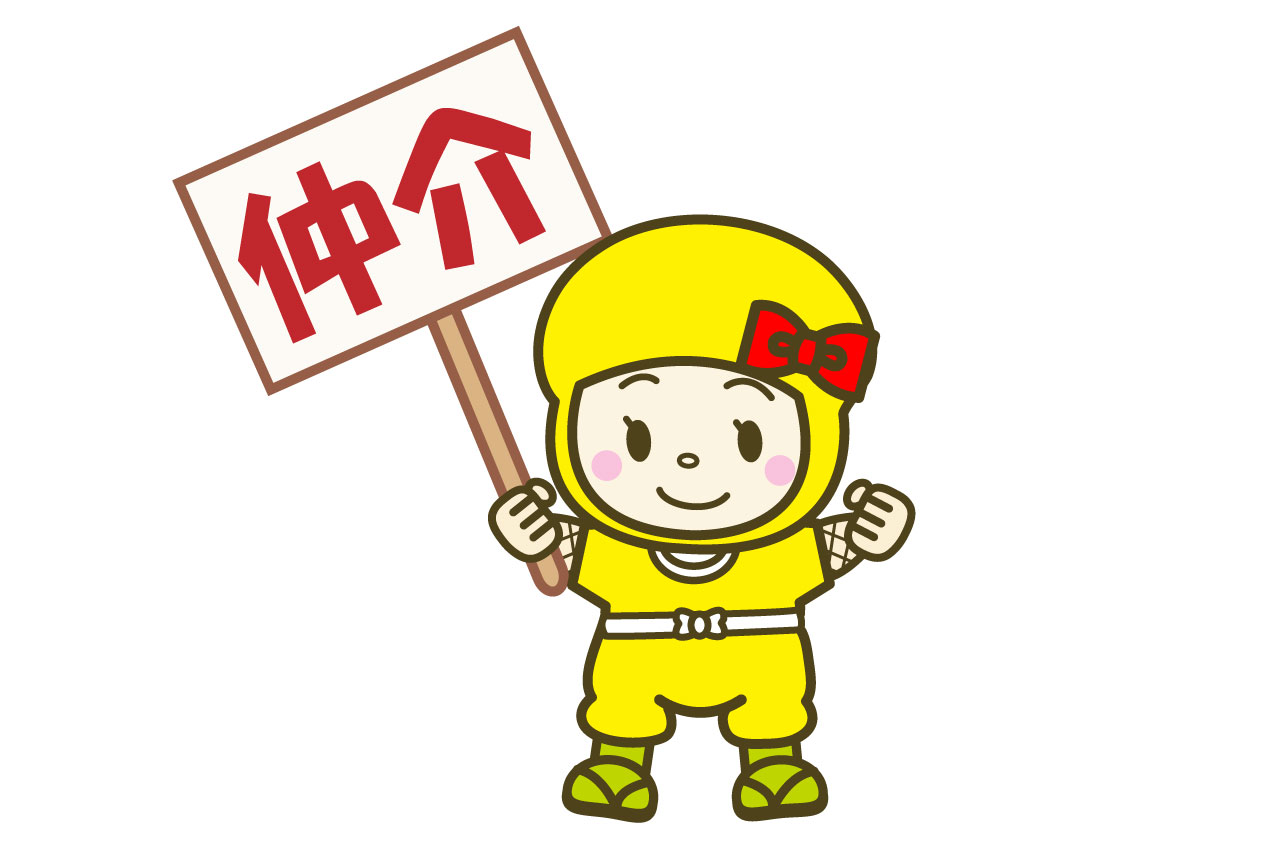 apartment いぶき野３丁目