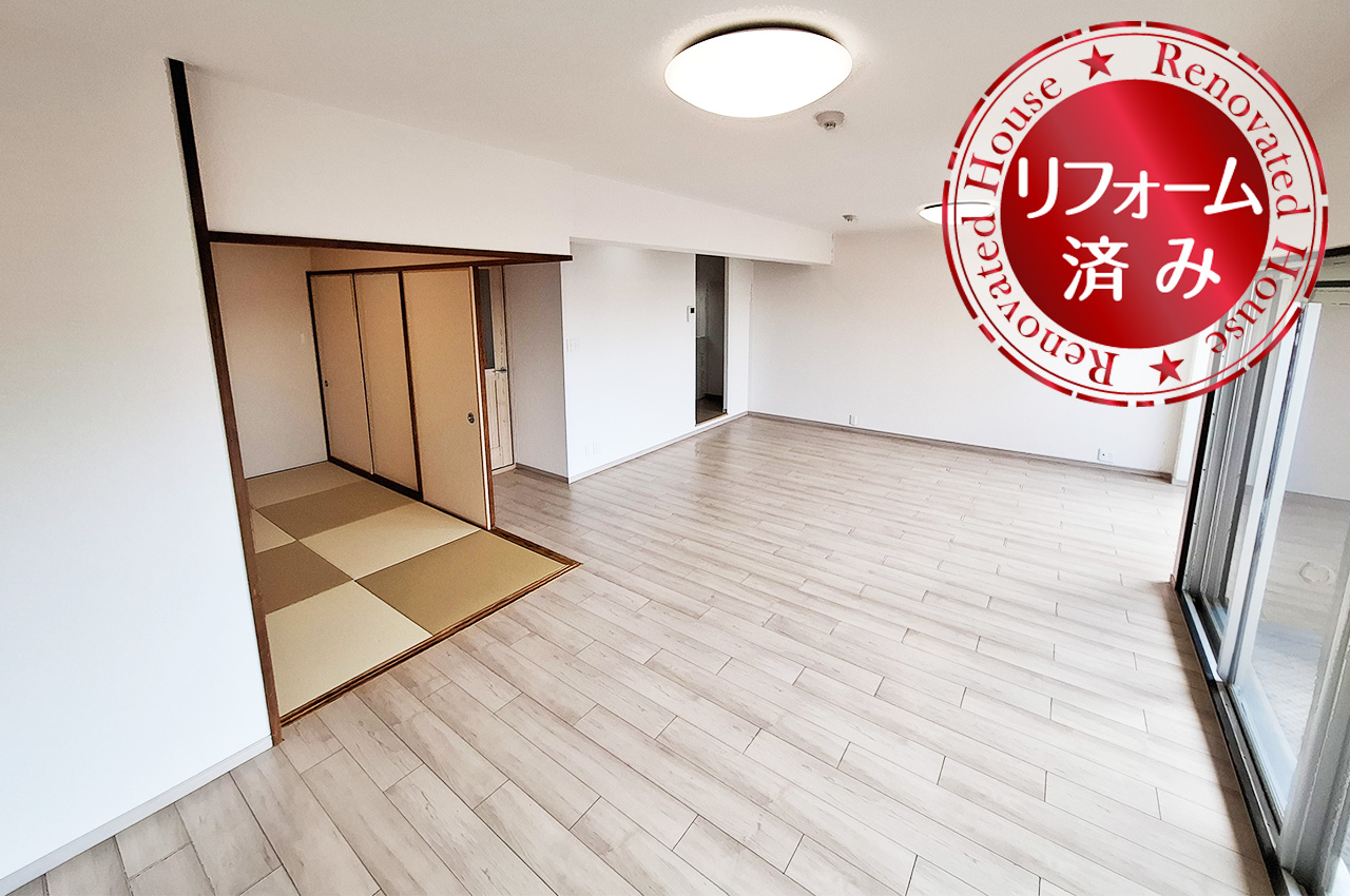 LDK：フローリングやクロスを貼替えるなどリフォーム済み。