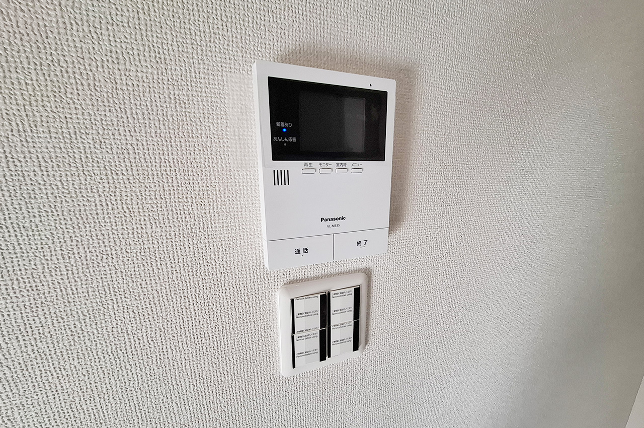 モニター付きインターホン：新調済み。