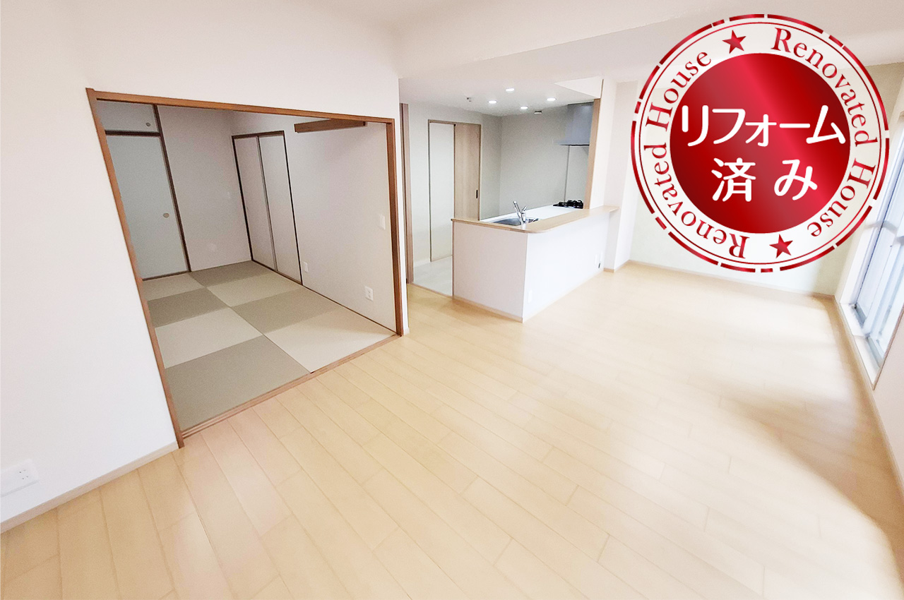 LDK（実際の写真）：フローリングやクロスを貼替えるなどリフォーム済み。