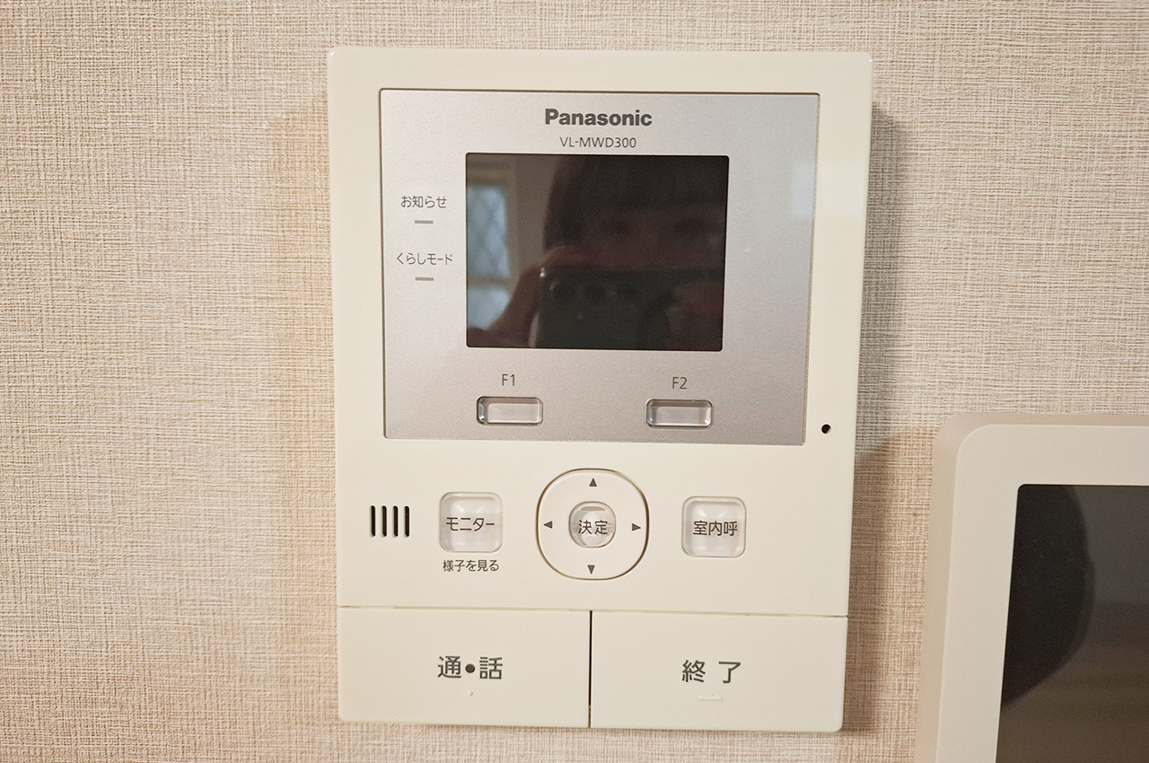 LDK：モニター付きインターホン