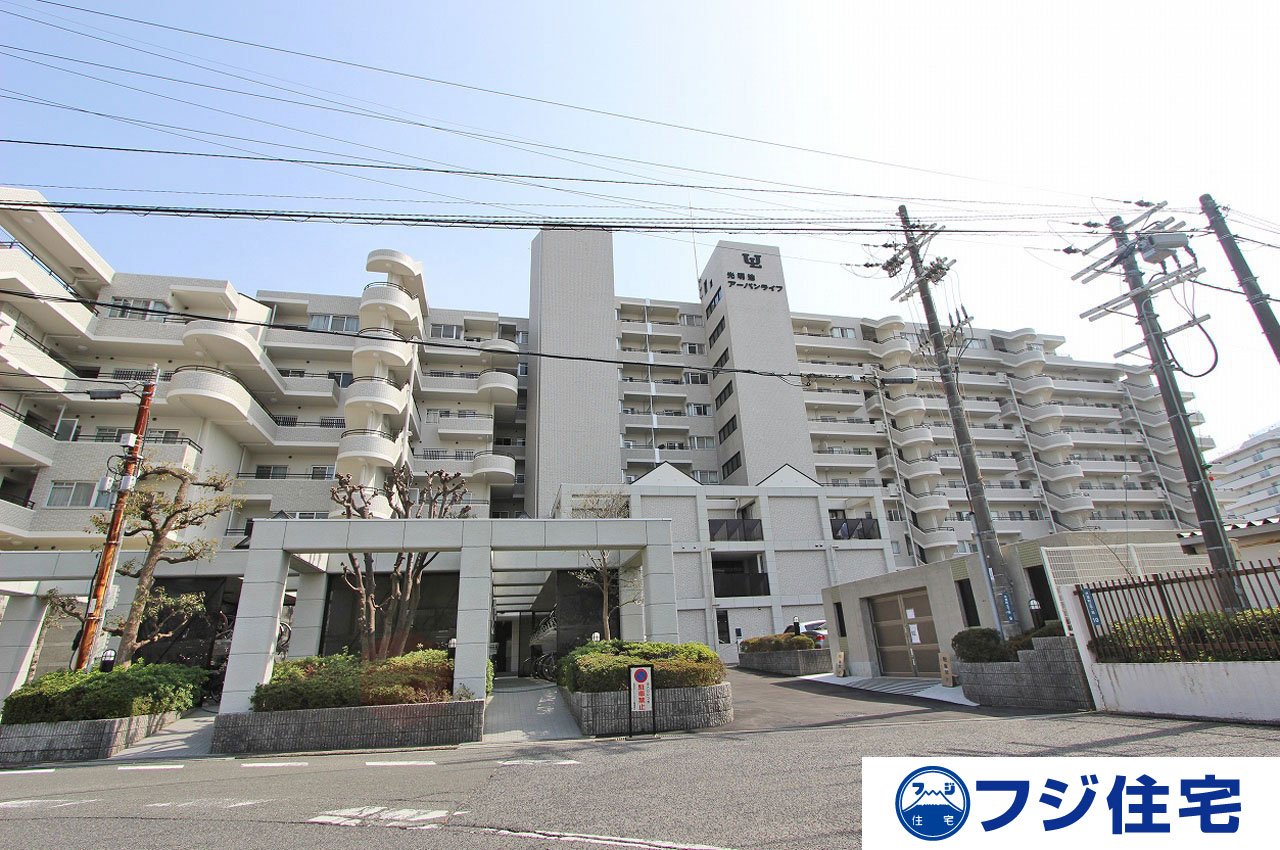 光明池アーバンライフ　外観