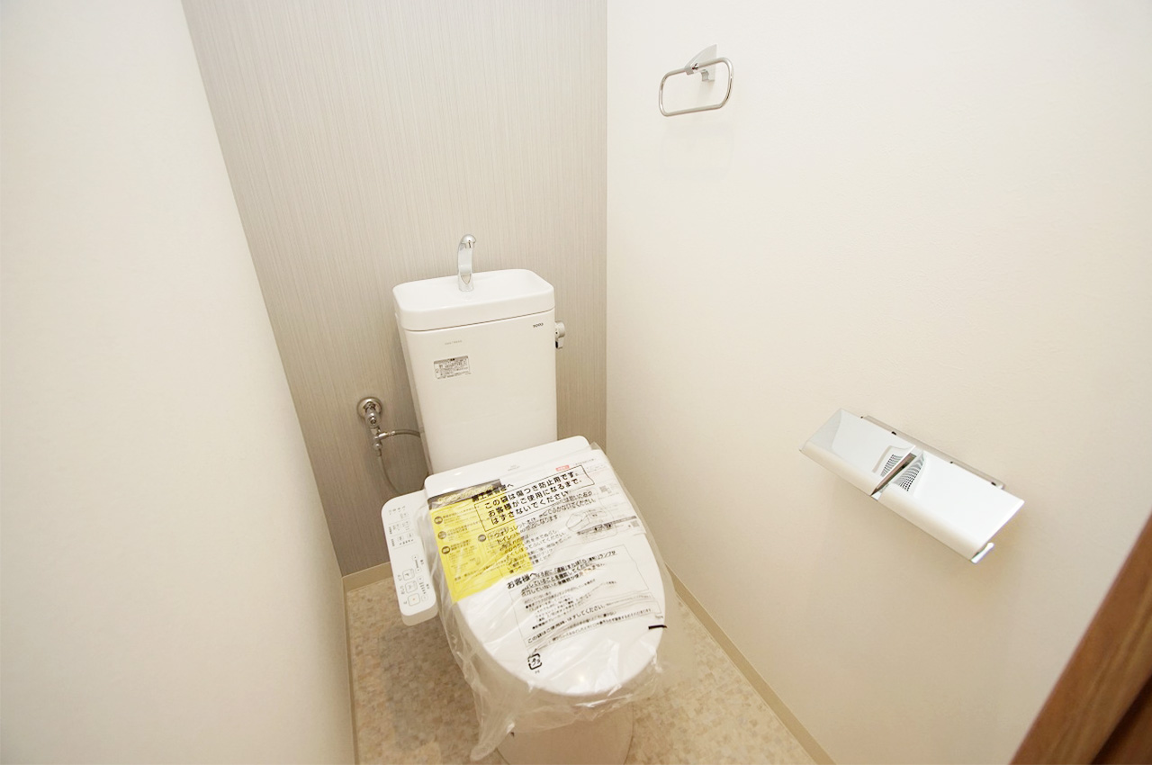 トイレ:便器・温水洗浄便座新調