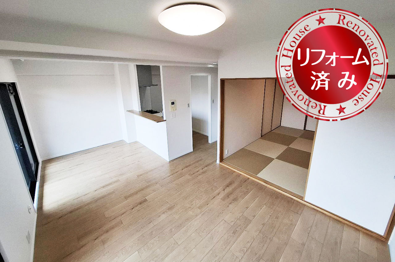 全室クロス貼替えや水廻り設備新調などフルリフォーム済みのきれいな住戸です。