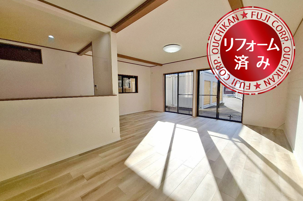 LDK(実際の室内写真)