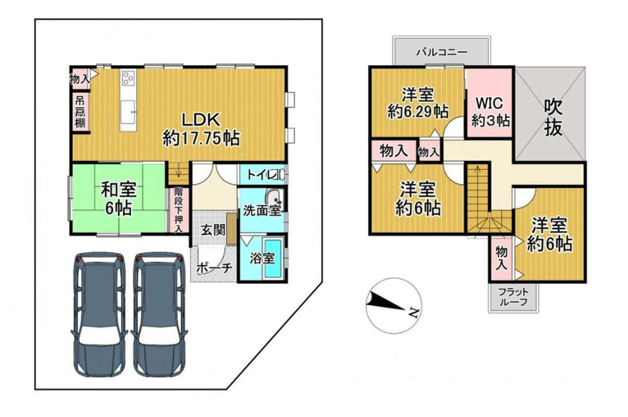 貝塚市東山７丁目