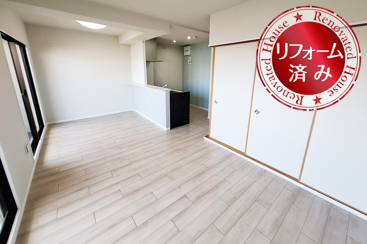 LDK：クロスやフローリングを貼替えるなどリフォーム済み。