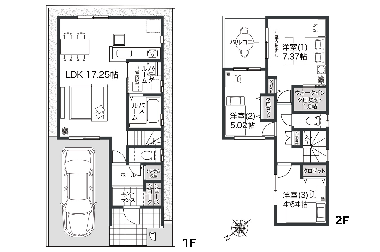 コンパクトで無駄のない間取り(家具・車の表記はイメージ配置になり、実際には付きません)