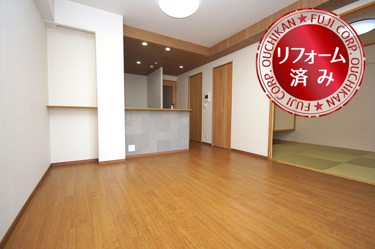 LDK(実際の室内写真)