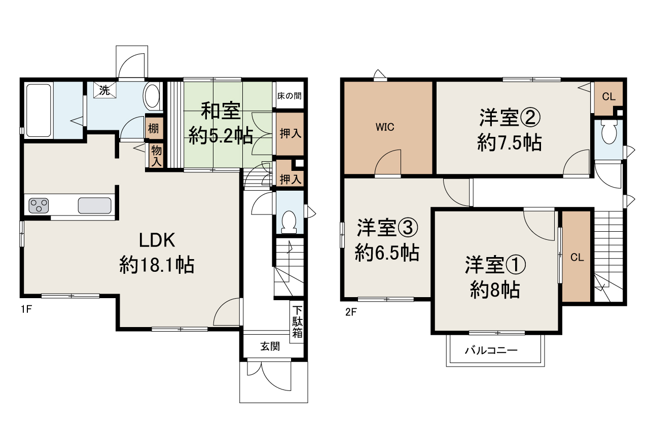 現状でのお引渡しになります。詳細はお問合せください。