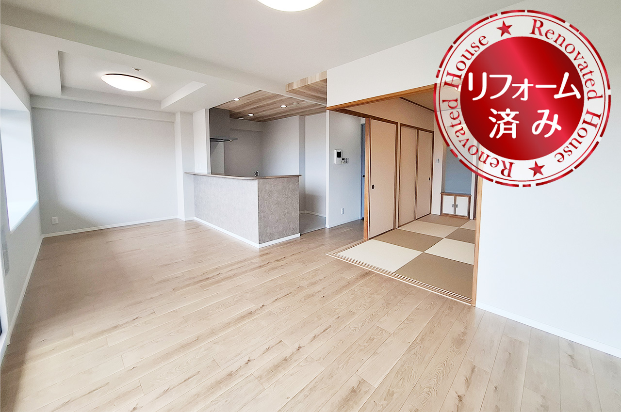 LDK：クロスやフローリングを貼替えるなどリフォーム済み。新生活を気持ちよくスタートできます。
