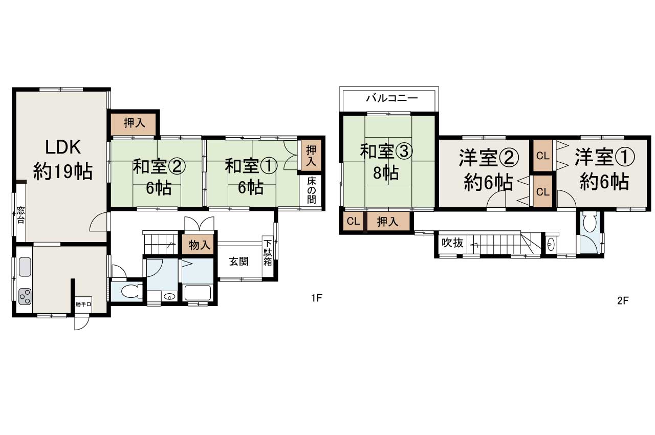 現状でのお引渡し。定額リフォームパック（オプション）利用可。詳細はお問合せください。