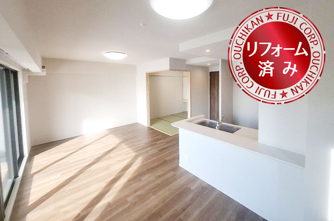 LDK（実際の室内写真）