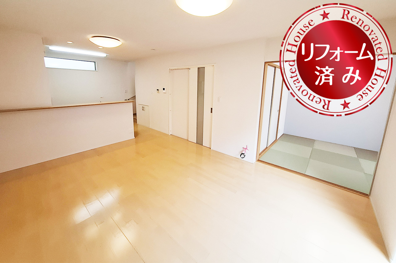 LDK：クロスを貼替えるなどリフォーム済み。きれいになったお部屋で家族や友人との会話も弾みます。