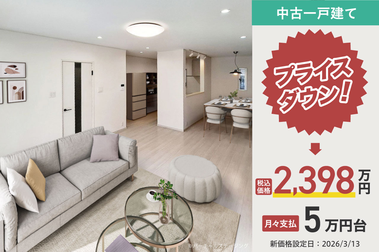 岸和田市池尻町