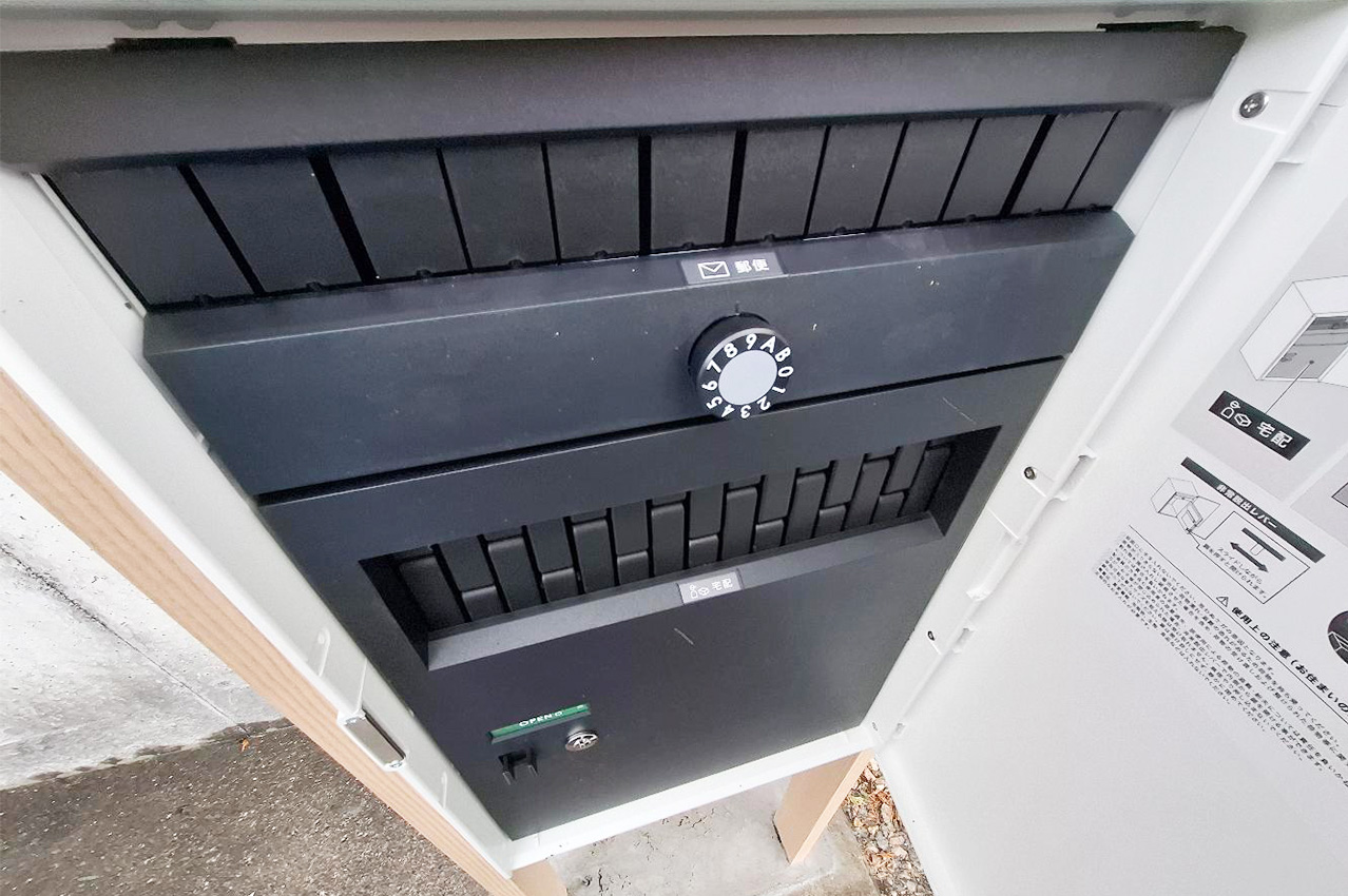 宅配ボックス付き機能門柱