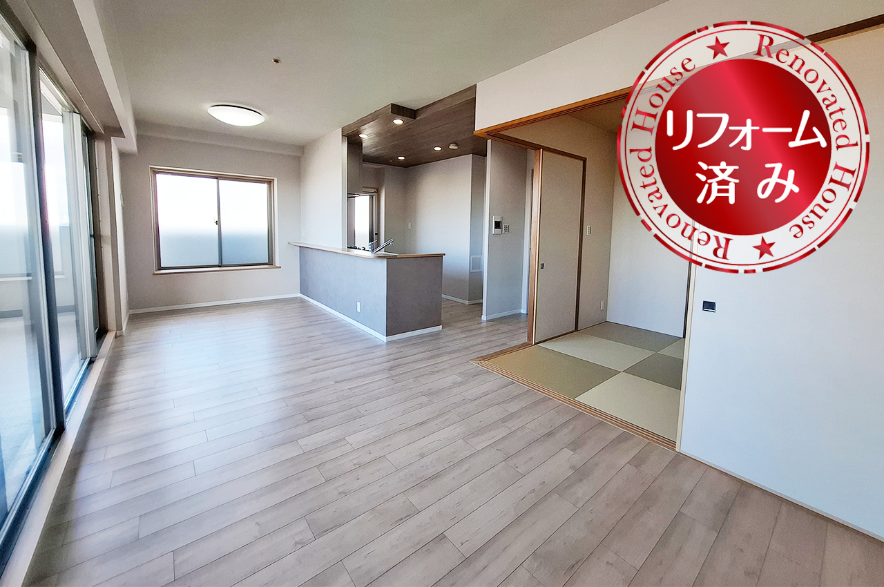 LDK：フローリングやクロスを貼替えるなどリフォーム済み。