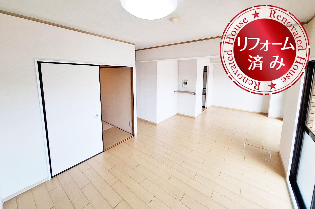 リビングダイニング：クロスとフローリングを貼替えるなどリフォーム済み。