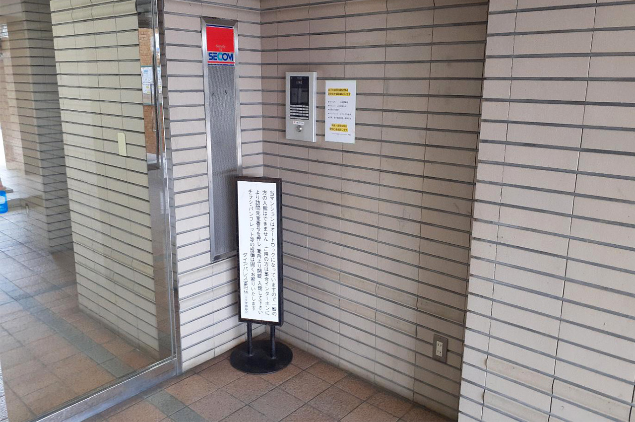 オートロック