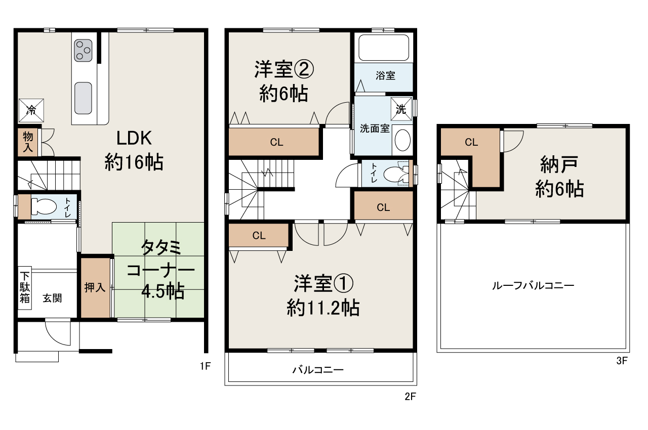リフォームの詳細はお問合せください。