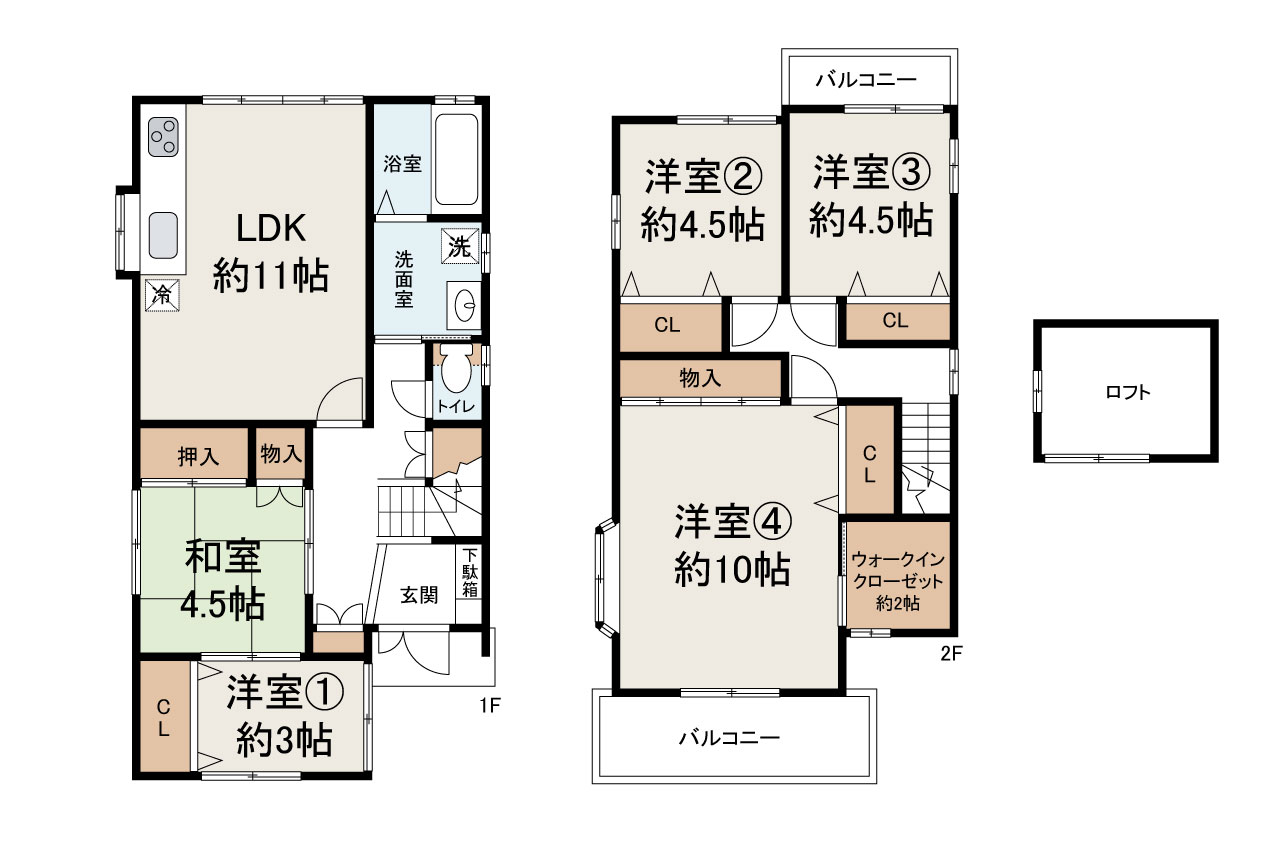 リフォームの詳細についてはお問い合わせください。