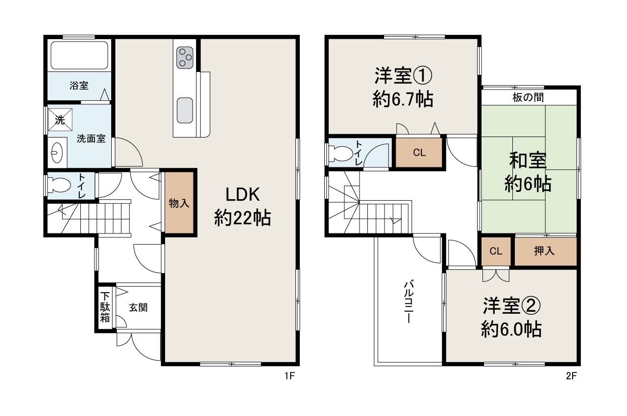 現状でのお引渡し。定額リフォームパック（オプション）利用可。詳細はお問合せください。