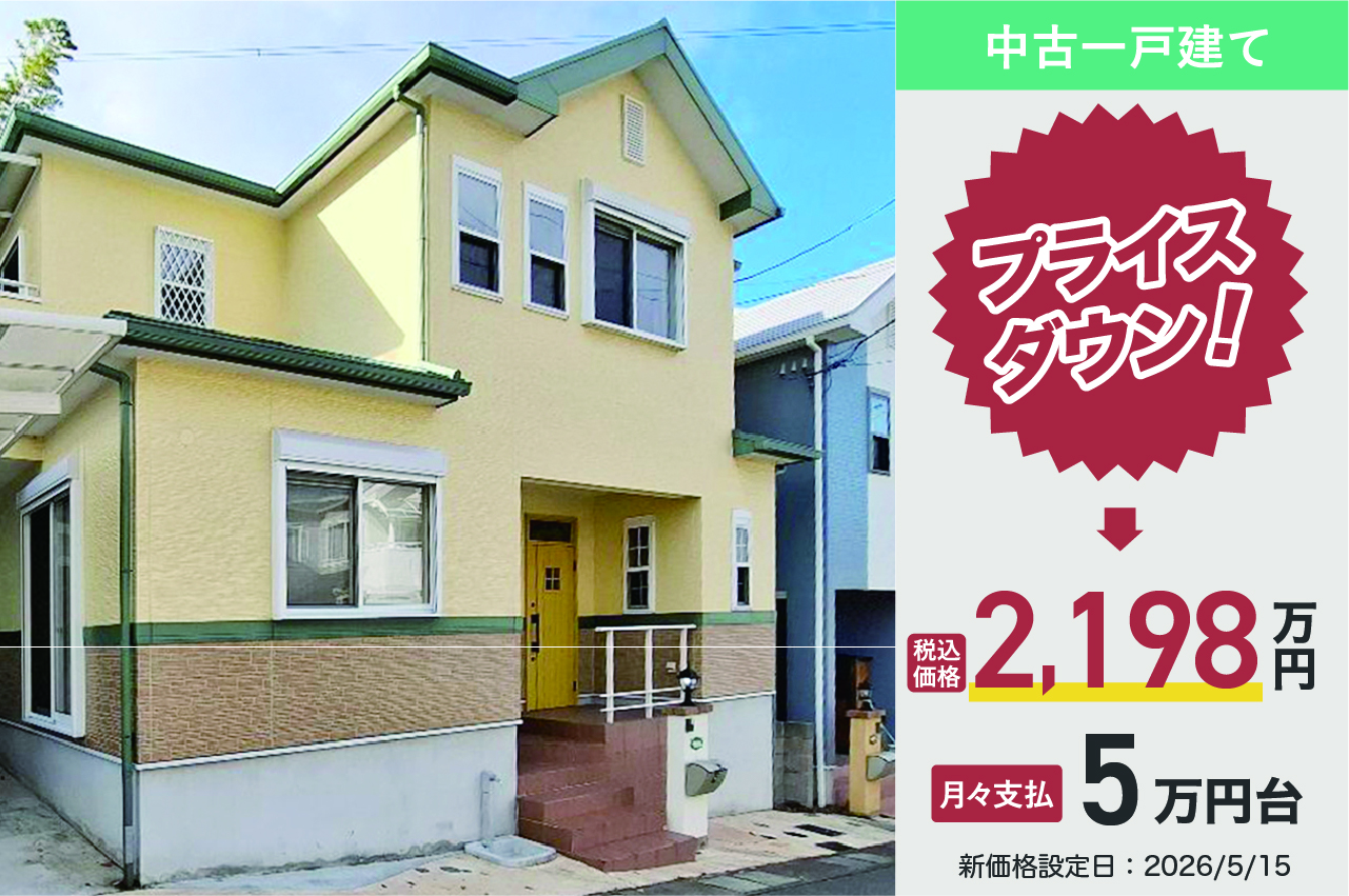 和泉市室堂町