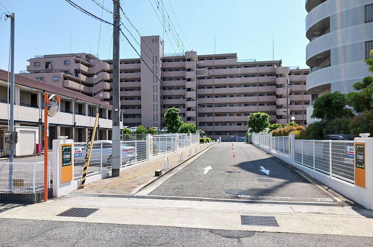 アプローチ