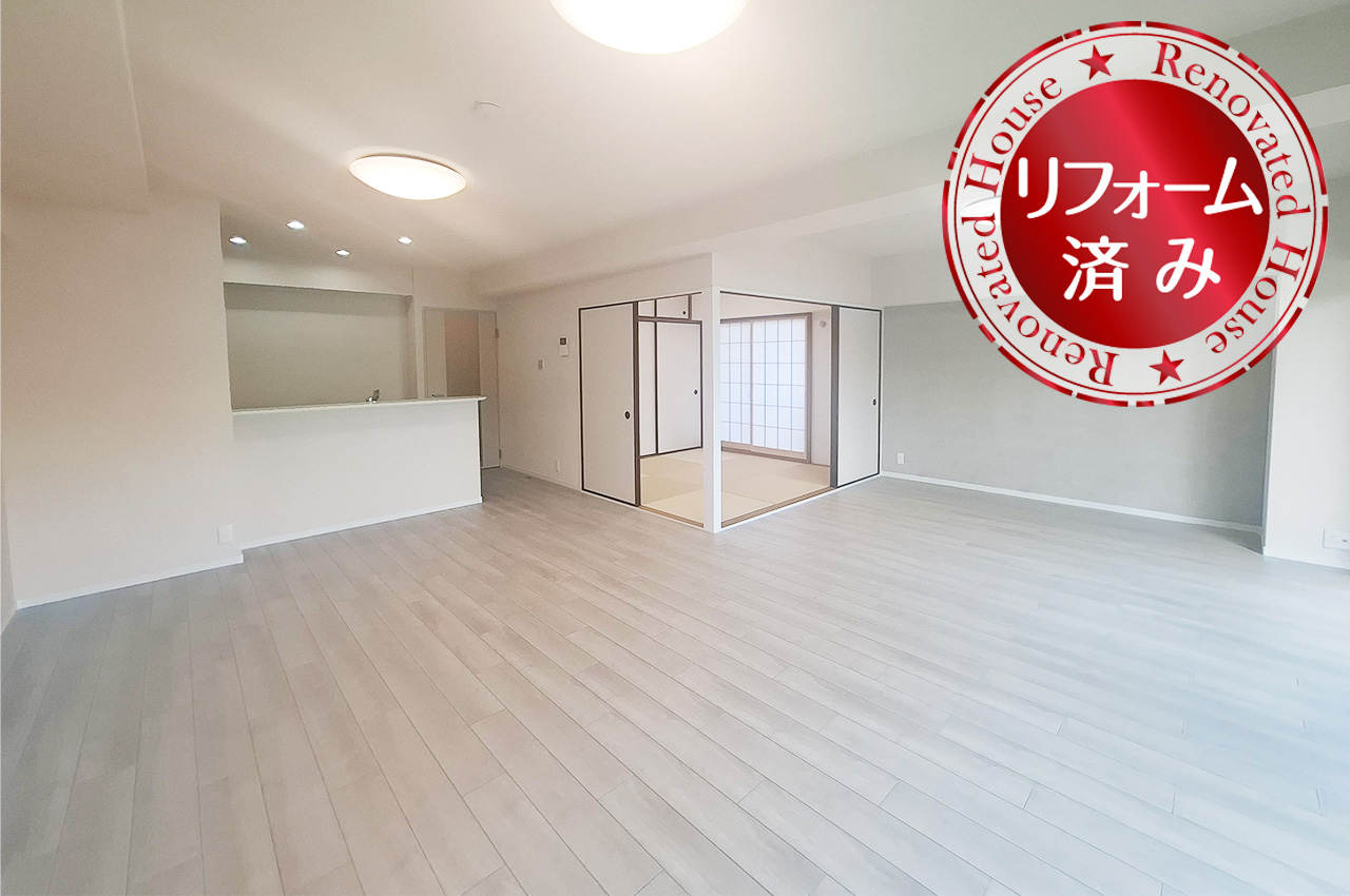 LDK：クロスとフローリングを貼替えるなどリフォーム済み。新生活を気持ちよくスタートできます。