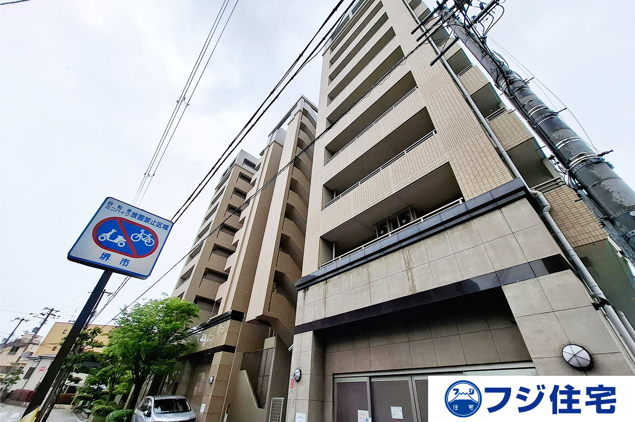 シャルマンフジ三国ヶ丘ヒューマンオアシス　外観